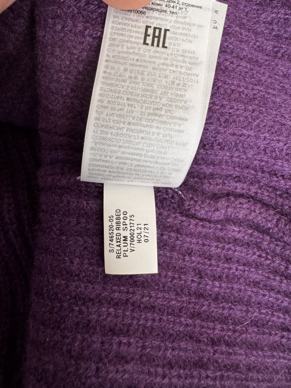 Banana Republic Lucia Relaxed Ribbed Cashmere Sweater Plum Purple Size L - Picture 8 of 13
